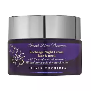 FRESH LINE Крем ночной для лица интенсивно восстанавливающий Recharge Night Cream face & neck Elixir Orchidea