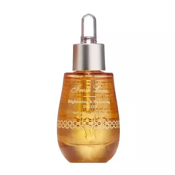 FRESH LINE Масло сухое для лица Brightening & Hydrating Dry Oil Hesperides