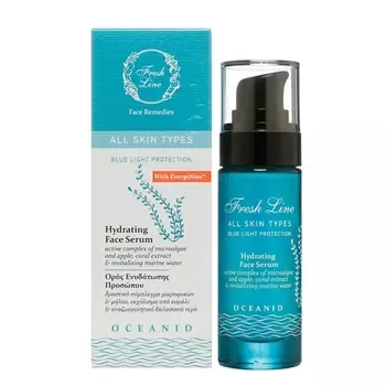 FRESH LINE Сыворотка для лица для всех типов кожи увлажняющая Hydrating Face Serum Oceanid