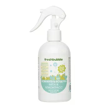 FRESHBUBBLE Освежитель воздуха на основе масел Мята и Лемонграсс