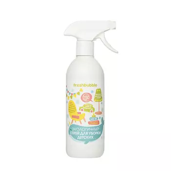 FRESHBUBBLE Спрей для уборки детских