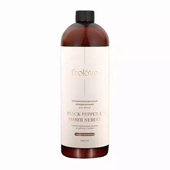 FROLOVE Парфюмированный кондиционер для белья с ароматом "Black Pepper и Amber Nerolli"