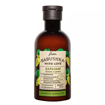 FROM BABUSHKA WITH LOVE Бальзам для волос Хмель и рожь Hair Balm Hops and Rye