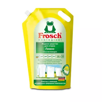 FROSCH Жидкое средство для стирки Лимон 2000