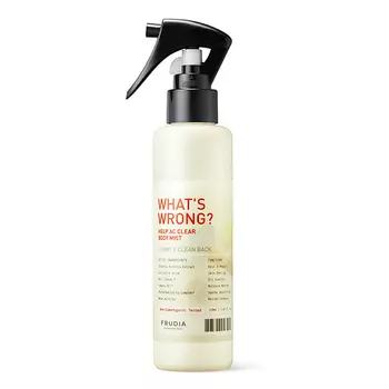 FRUDIA Спрей-мист от высыпаний на теле 150.0