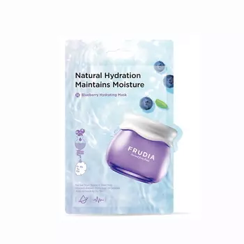 FRUDIA Увлажняющая маска для лица с черникой 20