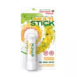 ФРУКТОВЫЙ ПОЦЕЛУЙ Бальзам для губ Multistick Интенсивное увлажнение 4.3