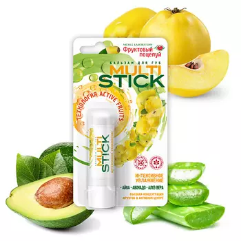 ФРУКТОВЫЙ ПОЦЕЛУЙ Бальзам для губ Multistick Интенсивное увлажнение 4