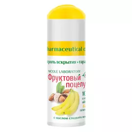 ФРУКТОВЫЙ ПОЦЕЛУЙ Гигиеническая помада «Банан» 3.5