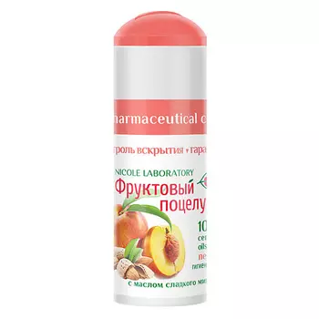 ФРУКТОВЫЙ ПОЦЕЛУЙ Гигиеническая помада «Персик» 3.5