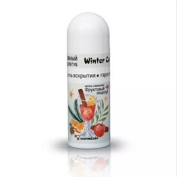 ФРУКТОВЫЙ ПОЦЕЛУЙ Интенсивный бальзам Winter Care Глинтвейн 3.5