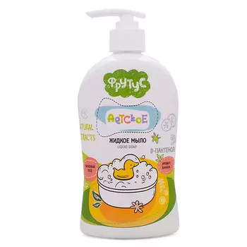 ФРУТУС Жидкое мыло детское для рук с дозатором 500.0