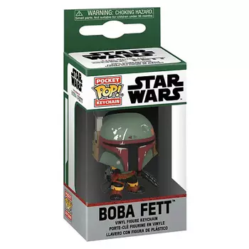 FUNKO Фигурка Boba Fett The Book Of Keychain