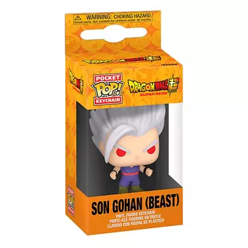 FUNKO Фигурка Dragon Ball Super Pocket POP! Super Hero Gohan Beast keychain
