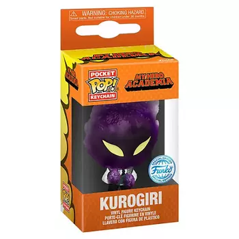 FUNKO Фигурка My Hero Academia Kurogiri Exclusive keychain