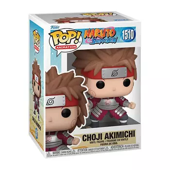 FUNKO Фигурка Naruto Choji Akimichi Figure