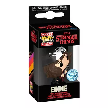 FUNKO Фигурка Stranger Things Eddie Keychain