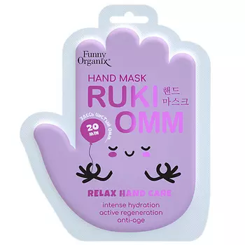 FUNNY ORGANIX МУЛЬТИУВЛАЖНЯЮЩАЯ маска-перчатки для ухода за кожей рук 36.0