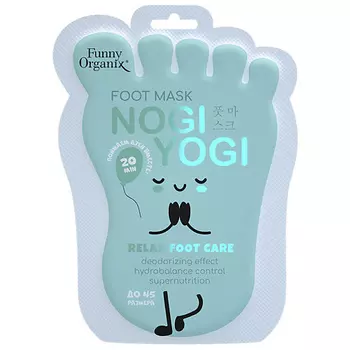 FUNNY ORGANIX УЛЬТРАСМЯГЧАЮЩАЯ маска-носочки для ухода за кожей ног 40.0