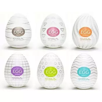 FUNTASY Набор мужских мастурбаторов