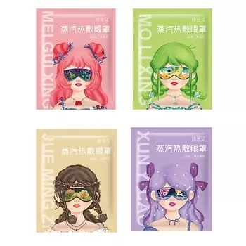 FURO Паровая маска для глаз-набор 10.0