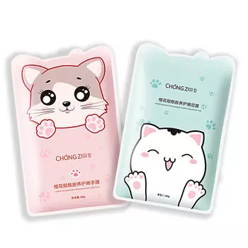 FURO Увлажняющие маски носочки и перчатки