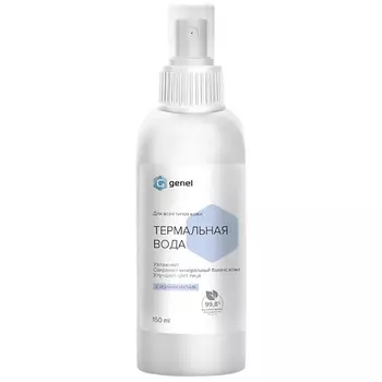 G GENEL Термальная вода с ионами магния 150.0