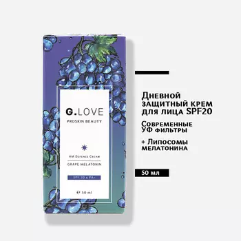 G.LOVE Дневной защитный крем для лица SPF20&PA+ 50.0