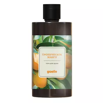 GAELLE Гель для душа "Тропическое Манго"