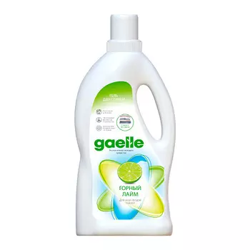 GAELLE Гель для стирки белья Gaelle "Горный Лайм"
