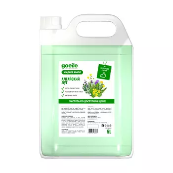 GAELLE Жидкое мыло для рук и тела "Алтайский луг"