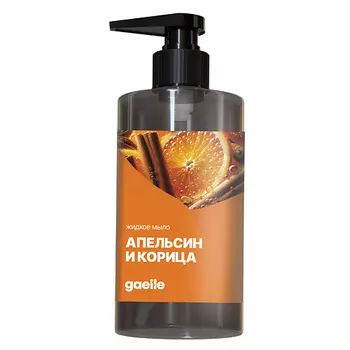 GAELLE Жидкое мыло Gaelle "Апельсин и корица"