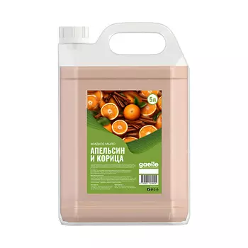GAELLE Жидкое мыло Gaelle "Апельсин и корица"