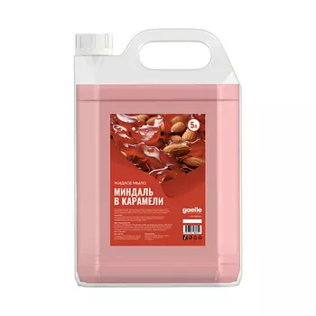 GAELLE Жидкое мыло Gaelle "Миндаль в Карамели"