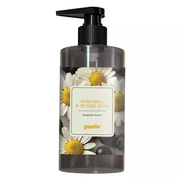 GAELLE Жидкое мыло Gaelle "Ромашка и Ягоды Асаи"