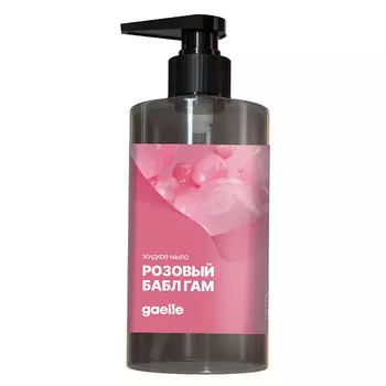 GAELLE Жидкое мыло Gaelle "Розовый Бабл Гам"