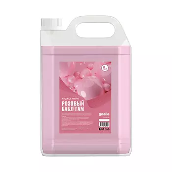 GAELLE Жидкое мыло Gaelle "Розовый Бабл Гам"