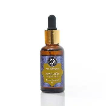 GALATEUS NATURE Масло для тела эфирное Имбирь 30