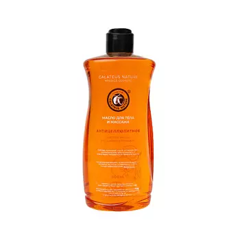GALATEUS NATURE Масло массаж и тело Антицеллюлитное 500