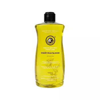 GALATEUS NATURE Масло массаж и тело Нейтральное (без запаха) 500
