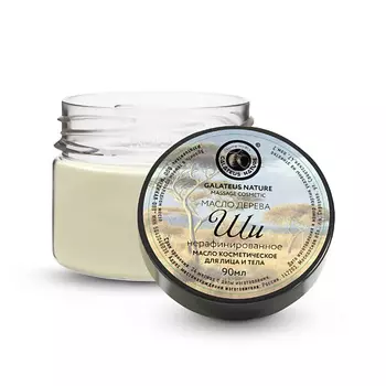 GALATEUS NATURE Масло ШИ не рафинированное