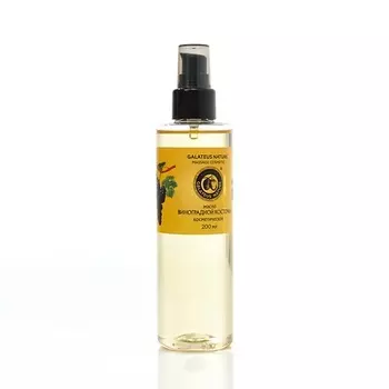 GALATEUS NATURE Масло ВИНОГРАДНОЙ КОСТОЧКИ косметическое 200