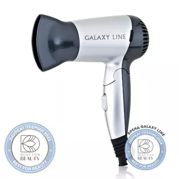 GALAXY LINE Фен для волос, 1200 Вт