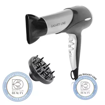 GALAXY LINE Фен для волос, 2000 Вт