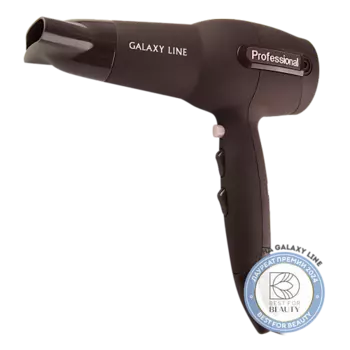 GALAXY LINE Фен для волос, 2000 Вт