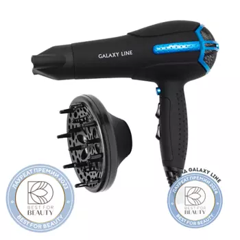 GALAXY LINE Фен для волос, 2000 Вт