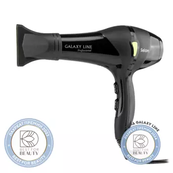 GALAXY LINE Фен для волос профессиональный, 2200 Вт