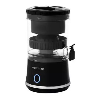 GALAXY LINE Соковыжималка для цитрусовых