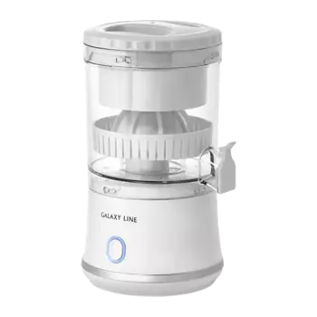 GALAXY LINE Соковыжималка для цитрусовых