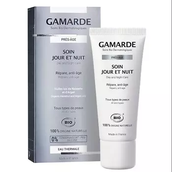 GAMARDE Антивозрастной крем День/Ночь 40.0